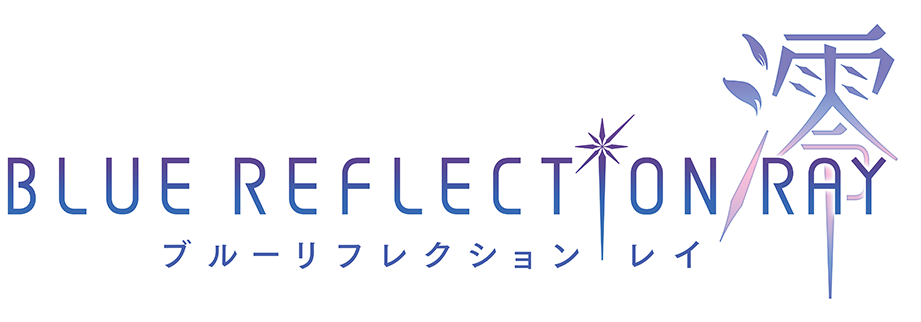 Tvアニメ Blue Reflection Ray 澪